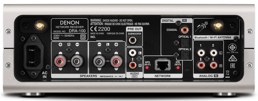 Denon DRA-100 2.jpg Denon DRA-100 2.jpg