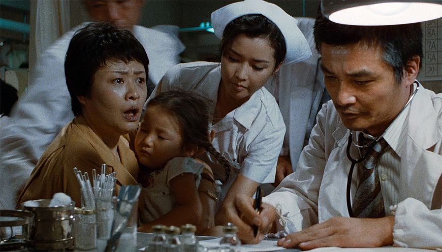 Virus / Fukkatsu no hi (1980)