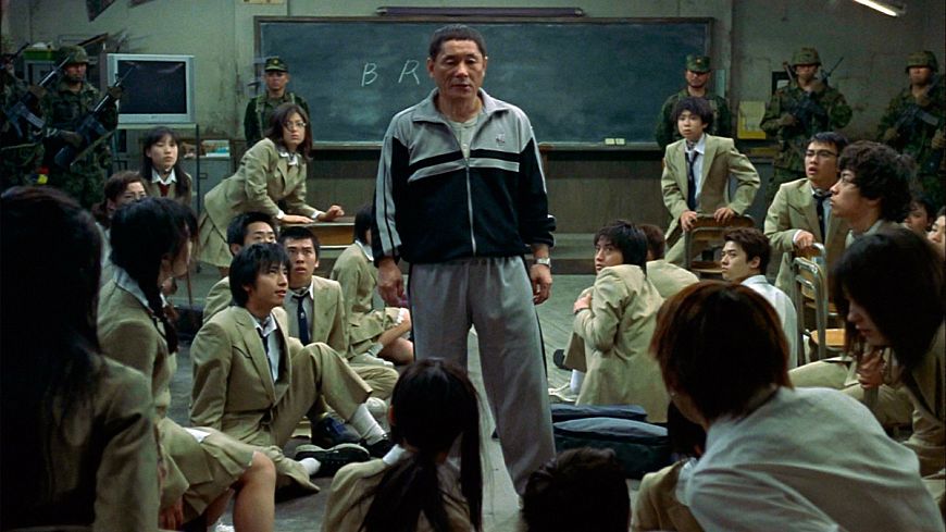 Battle Royale / Batoru rowaiaru (2000)