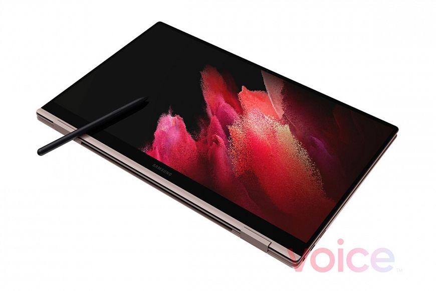 Samsung Galaxy Book Pro and Pro 360 - the curtain opens slightly Samsung Galaxy Book Pro and Pro 360 - the curtain opens slightly