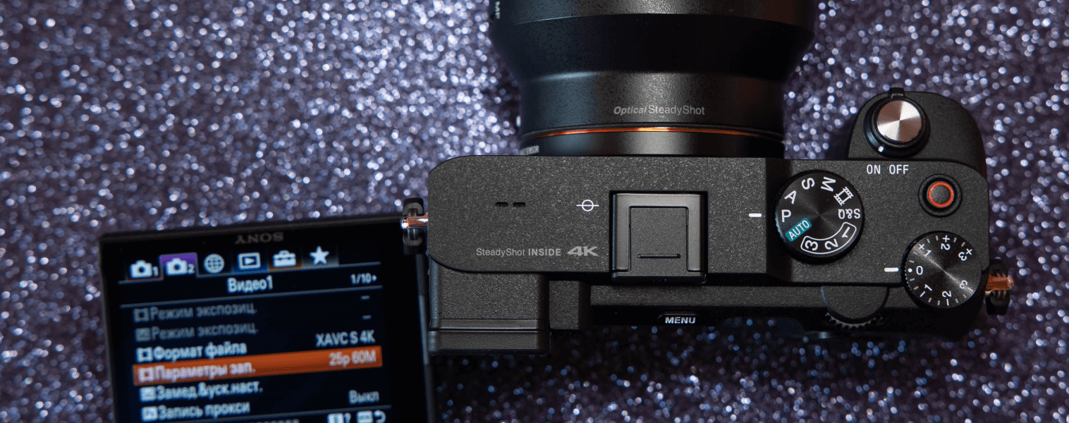 Sony Alpha 7C camera review