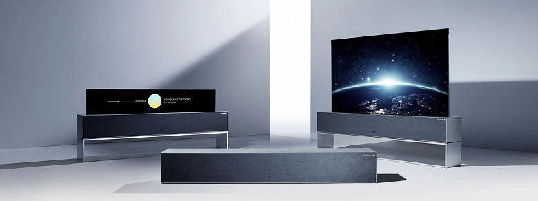 The start of sales of the unique folding TV LG Signature OLED TV R all over the world