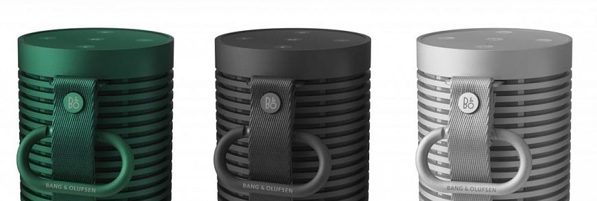 Bang & olufsen beosound explore