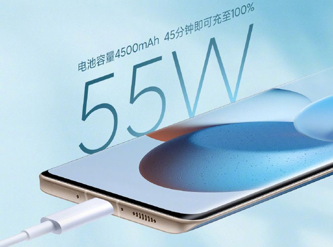 Xiaomi CIVI - Battery