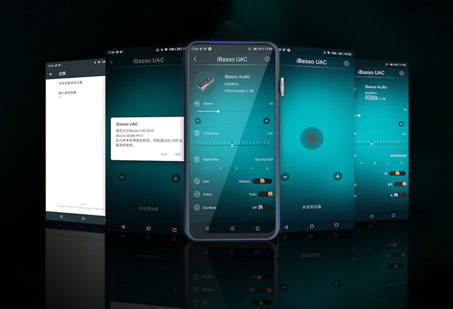 Sonically, the DC04Pro offers a wide stage, detail and balance.