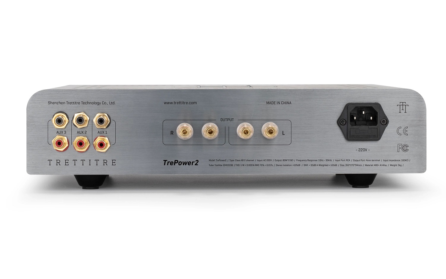 Trettiter TrePower 2