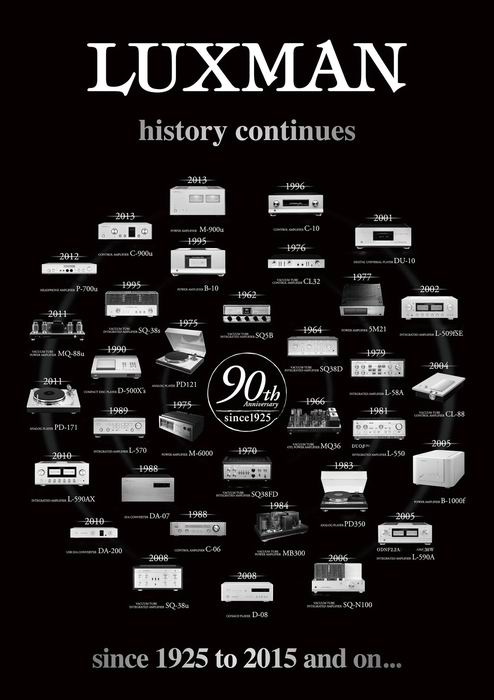luxman-poster.jpg luxman-poster.jpg