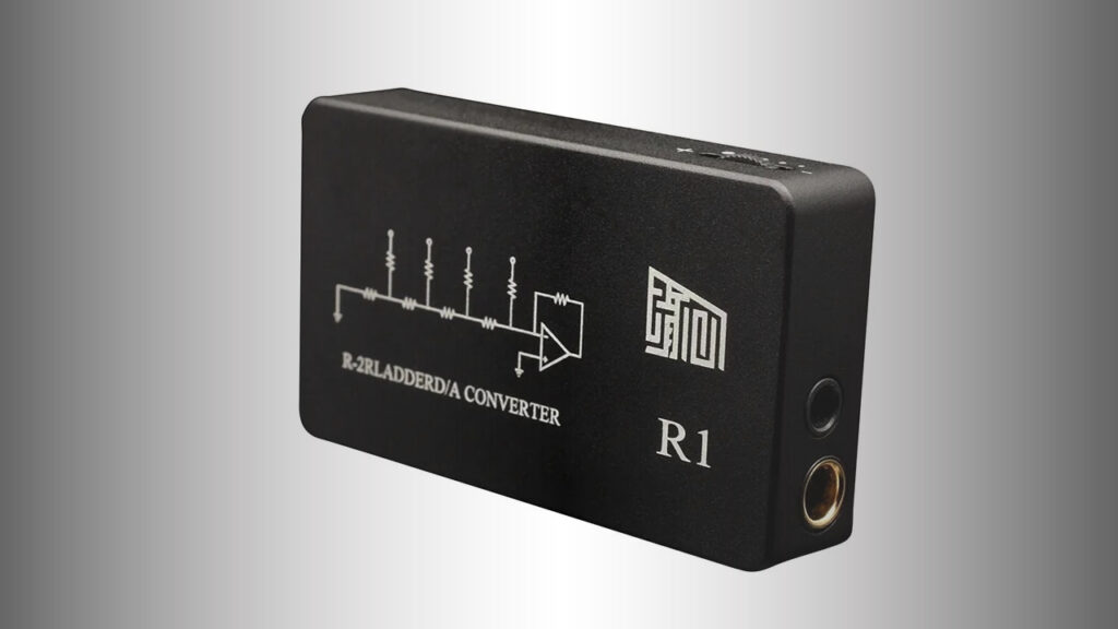 HeartField R1: Portable headphone amplifier with an R2R DAC