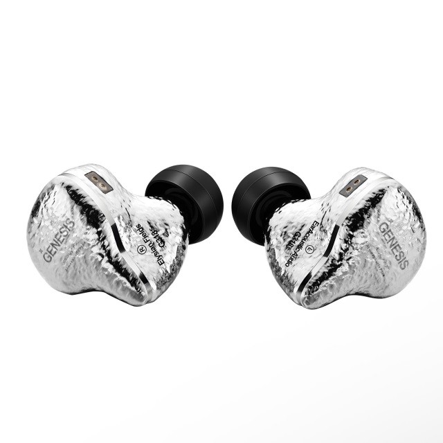 EarAcoustic Audio's GENESIS G318s are new dynamic in-ear headphones built around a proprietary electroacoustic concept with an emphasis on spatial perception and acoustic modeling.