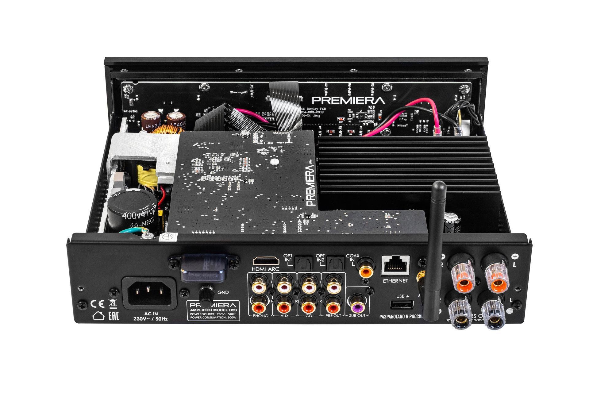 The amplifier's dedicated DAC is built on an eight-channel ES9018K2M Sabre chip with proprietary 32-bit HyperStream architecture. 